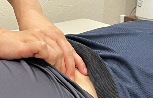 恥骨結合部施術